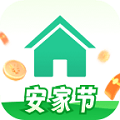 安居客app官方最新版
