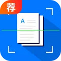 掃描王全能寶