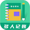 聯(lián)合記賬王