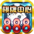 888棋牌能掙錢的游戲