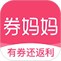 券妈妈优惠券