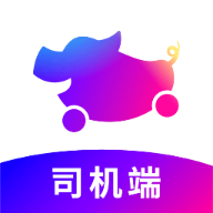 花小豬網(wǎng)約車司機端