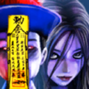 僵尸大戰(zhàn)群魔亂舞