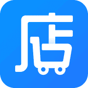 店務通