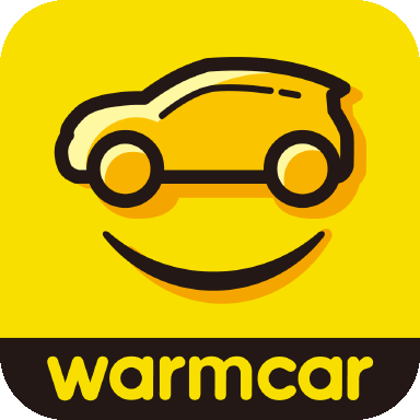 WarmCar共享汽車