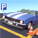 我的停車場