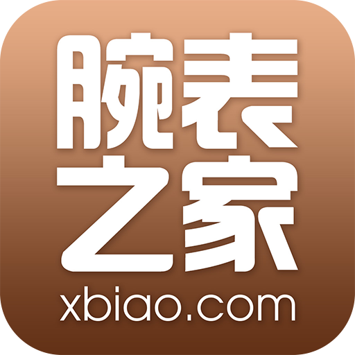 腕表之家 v7.3.0安卓版