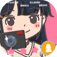 up主養(yǎng)成記