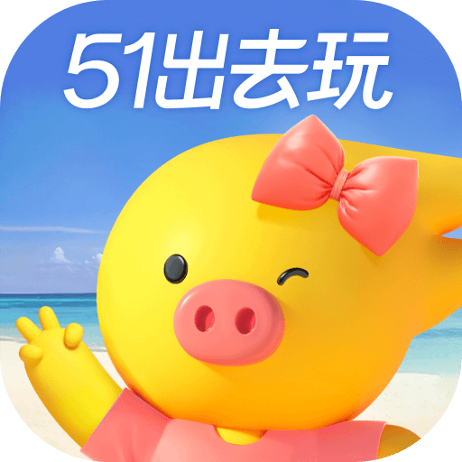 阿里旅行 v9.10.20.104安卓版