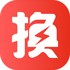 奧動換電