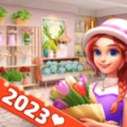 花店改頭換面 v1.1.0安卓版