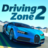 真人汽車駕駛2 v0.8.8.0安卓版