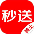 達達秒送騎士APP
