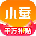 小蠶霸王餐