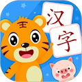 貝樂虎識字