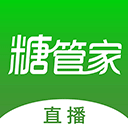 華益糖管家