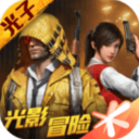 簡(jiǎn)易畫質(zhì)助手3.0