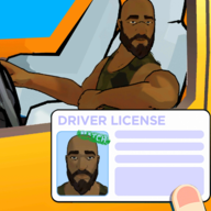 汽車警察