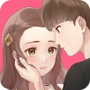 認真的愛情
