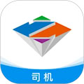 智通三千司機APP