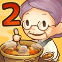 充滿回憶的食堂故事2 v1.4.3安卓版