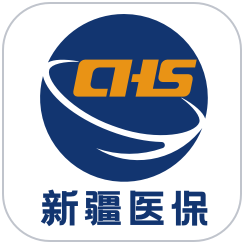 新疆醫(yī)保 v1.0.35安卓版