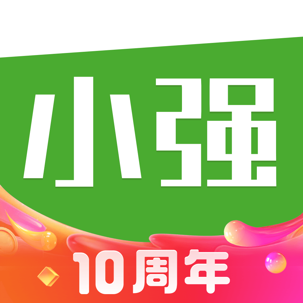 小強停車 v7.2.1安卓版