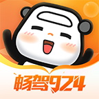 暢駕