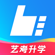 藝術升