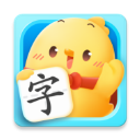 漢字大冒險