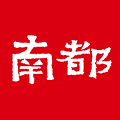南方都市報 v10.2.0安卓版