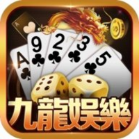 九龍娛樂安卓版