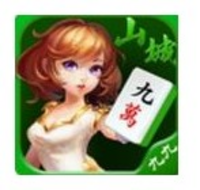 九九山城麻将安卓版