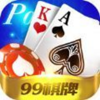 九九棋牌安卓版