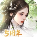 宮廷計(jì)