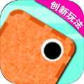 跳一跳大师 v2.6.1安卓版