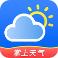 掌上天氣預(yù)報(bào)