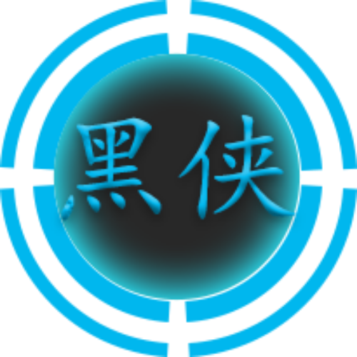 黑俠apk游戲盒子