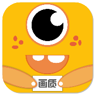 畫質(zhì)怪獸