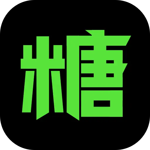 黑糖俱樂部