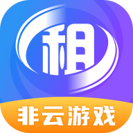原生租號