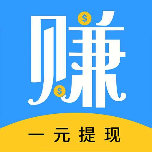 U米兼職 v1.7.3安卓版