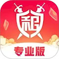 租號玩專業(yè)版APP