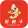 蝦爬子