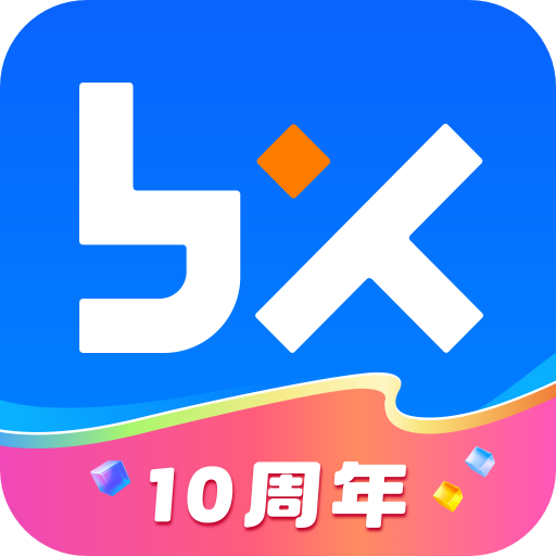 保險師