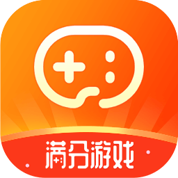 滿分游戲盒子