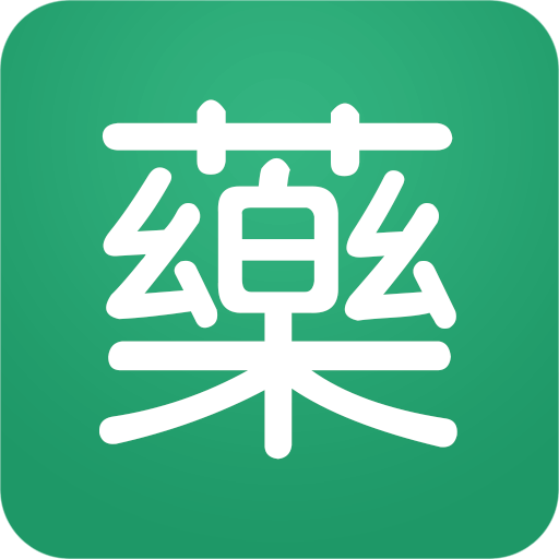 药信 v8.2.6安卓版