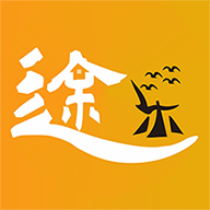 途樂民宿