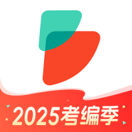 公考雷達(dá) v6.1.3.1安卓版