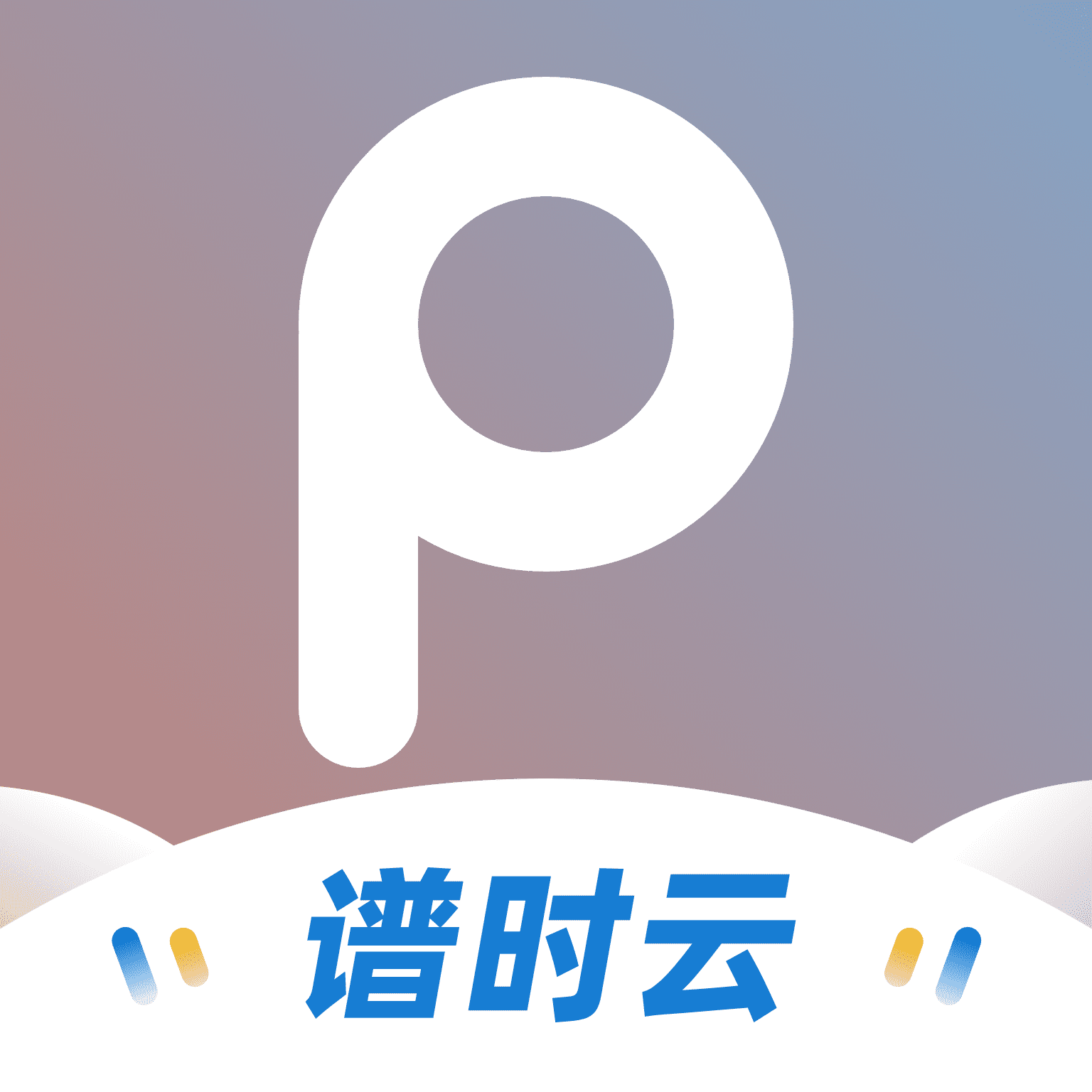 photoplus云攝影 v6.8.7安卓版